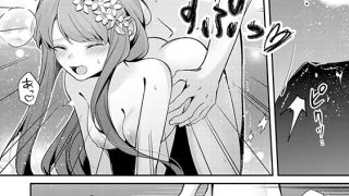 【エロ漫画】呪われ王子の生贄花嫁 抱かれたら死ぬはずだったのになぜか溺愛されてます（分冊版） 【第5話】