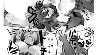 【エロ漫画】召喚性交【単話】