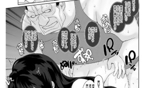 【エロ漫画】コミックメガストア Vol.021