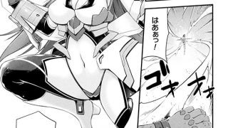 【エロ漫画】極煌戦姫ミストルティア THE COMIC 第1話【単話】