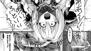 【エロ漫画】夜の女閃光闘士ナイト・エクレール