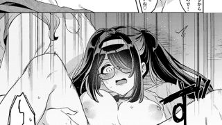 【エロ漫画】モン娘に襲われる！（分冊版） 【第7話】