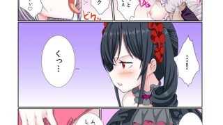 【エロ漫画】パーティ内できもがられた脳筋戦士の俺でもモテモテになることができました(14)