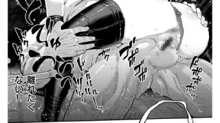【エロ漫画】性ZONE