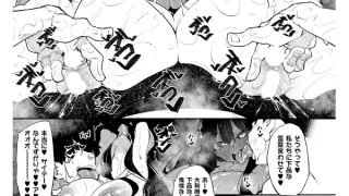 【エロ漫画】一筆乳婚 蓮華&ソニア編【単話】