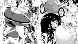 【エロ漫画】たゆん♪ ぷるん♪ もにゅん