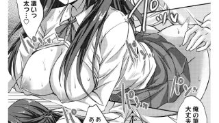 【エロ漫画】女子美術部長の乳首とクリを筆で撫でまわす創作活動【単話】
