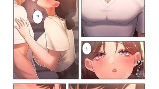 【エロ漫画】女ハンターを堕とすとレベルアップ（フルカラー） 35