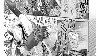 【エロ漫画】COMIC真激2026年4月号