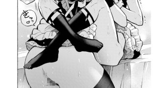 【エロ漫画】アナンガ・ランガ Vol.129【フルエディション】