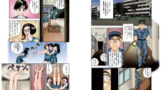 【エロ漫画】【50%OFF】【フルカラー版】校内写生 （4）【春のCP 5/11まで】