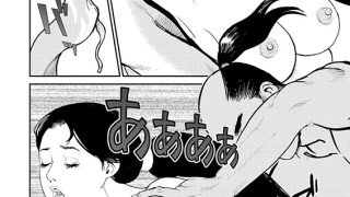 【エロ漫画】東海道中浮気旅（分冊版） 【第5話】