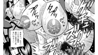 【エロ漫画】未亡人アナ瑠璃子の非日常