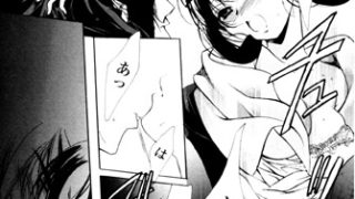 【エロ漫画】GARLAND