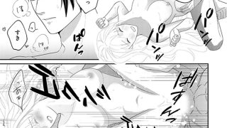 【エロ漫画】黒騎士殿下と甘くて不埒な子作り婚 悪役にされた令嬢はイかされ啼かされ暴かれる（分冊版） 【第12話】