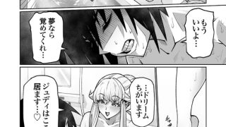 【エロ漫画】【常に全裸で家事代行】ブロンドアメリカン金髪人妻全裸家政婦さんが…病んだ僕にエロく優しくしてくれるお話(2)