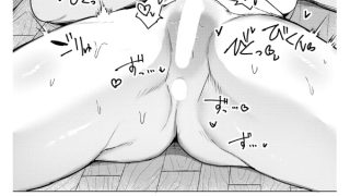 【エロ漫画】先生、もう逃げないで！【単話】