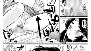 【エロ漫画】神様は○○い好き【単話】