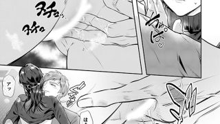 【エロ漫画】絶倫自衛官と性欲婚 大きすぎる××にもうカラダがもちません…！（分冊版） 【第8話】