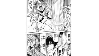 【エロ漫画】コンタクト