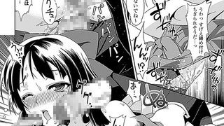 【エロ漫画】はじめてのじょれい【単話】