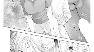 【エロ漫画】憂さ晴ら短夜【単話】