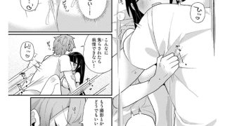 【エロ漫画】幼なじみとカップル配信動画をつくってみた【単話】