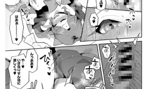 【エロ漫画】ラブリーソルジャー伝説 ドリーミィハニー 【単話】