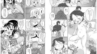 【エロ漫画】【50%OFF】尻魂【新刊配信記念】