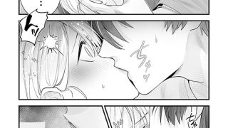 【エロ漫画】執着系幼なじみは抱いて暴いてむさぼりたい（単話版） 【前編】