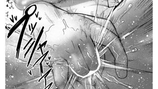 【エロ漫画】なまいき部下の躾けかた 【単話】