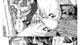【エロ漫画】人妻さんの裏アカウント（通常版）