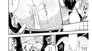 【エロ漫画】完璧な恋人の最悪な性癖【単話】