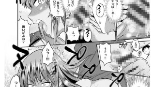 【エロ漫画】【70%OFF】じょしラク！〜2Years Later〜 2【アルティメットセール】