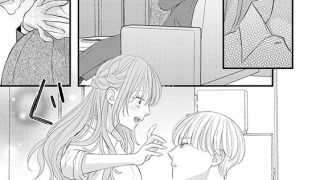 【エロ漫画】衣佐くんは顔に似合わずえっちな×××を偏愛する 〜硬派な同期は私のぜんぶを舐め尽くす〜（分冊版） 【第8話】