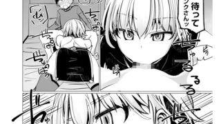 【エロ漫画】科学闘姫シルバーライナSG【デジタル版】