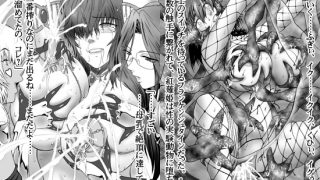 【エロ漫画】魔斬姫伝2
