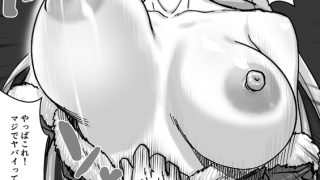 【エロ漫画】モブ男子達に晒される巨乳アイドルの生おっぱい(20)〜アイドルサンタの性なるプレゼント〜
