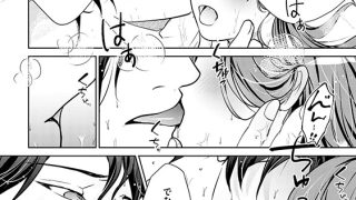 【エロ漫画】この男、猛愛極道 ドロあま愛撫でイキ果てる（分冊版） 【第7話】