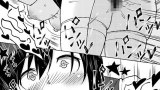 【エロ漫画】コアコレ Vol.141 【先生がたくさん教えてあげる】