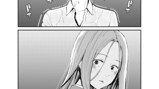 【エロ漫画】チ○ポマン 第八話 ほんとにいいの？【単話】