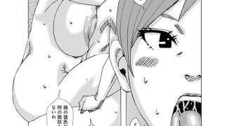 【エロ漫画】娘の為に頑張る母親2026【単話】