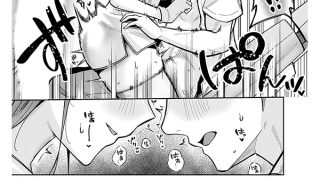 【エロ漫画】コミックマグナムVol.206
