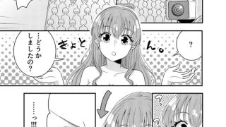 【エロ漫画】モブ男子達に晒される巨乳アイドルの生おっぱい(21)〜お嬢様キャスター おっぱい丸出しハプニング〜