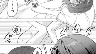 【エロ漫画】元ヤン虎太郎くんがありえんメロすぎる！？（単話版）