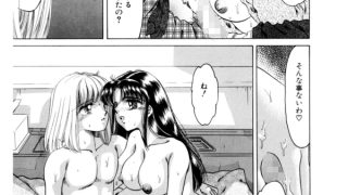 【エロ漫画】Youに幸あれ ： 2
