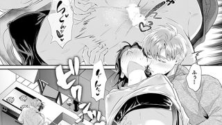 【エロ漫画】絶倫自衛官と性欲婚 大きすぎる××にもうカラダがもちません…！（分冊版） 【第11話】