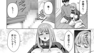 【エロ漫画】ニートの俺でも近所のふわトロ奥さんと不倫セックスできました！！(2)