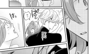 【エロ漫画】高比良さん専用の淫らなマネキン愛玩性活【R版】1