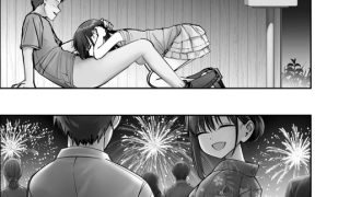 【エロ漫画】托卵の娘(10)